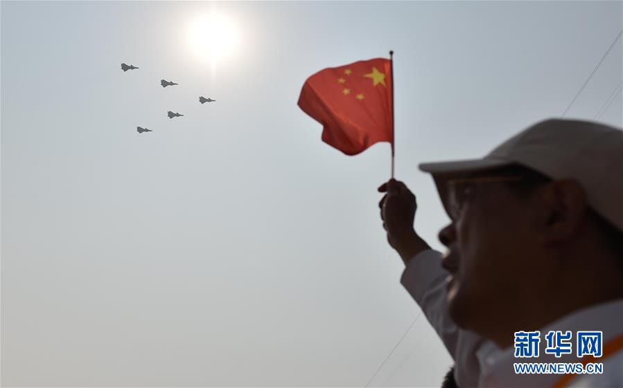 （國慶70周年·慶祝大會(huì)）慶祝中華人民共和國成立70周年大會(huì)在京隆重舉行