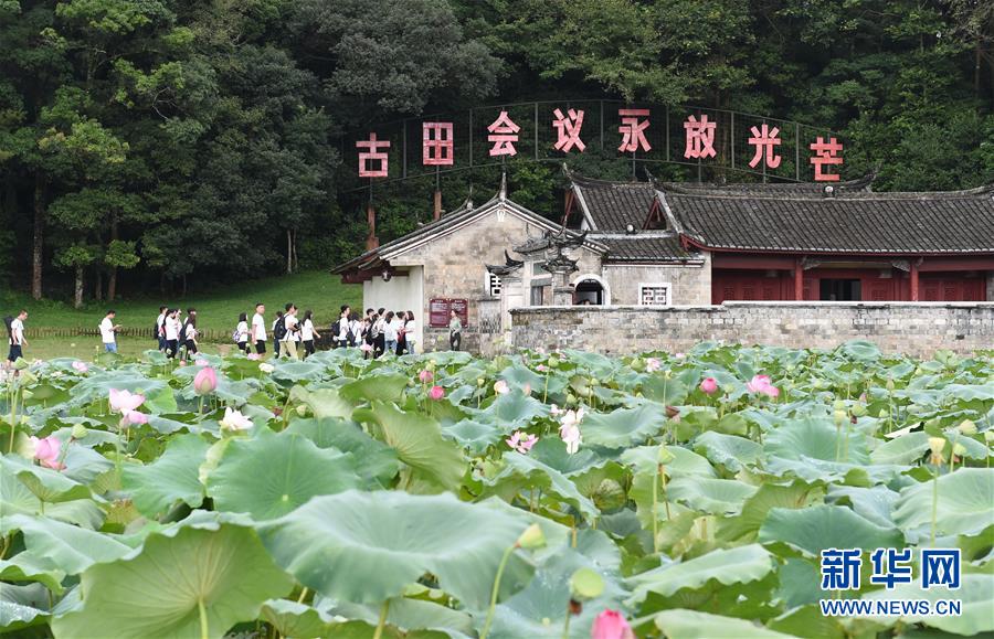 （強軍思想引領新征程·圖文互動）（1）浴火古田，人民軍隊重整行裝再出發(fā)