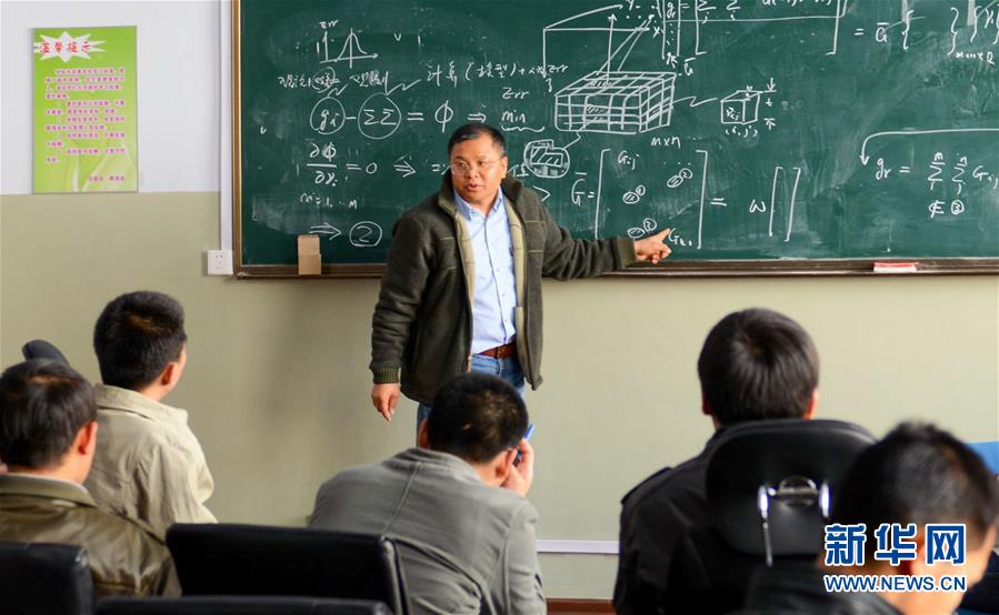 （新華全媒頭條&middot;圖文互動）（5）凝心鑄師魂　立德育新人&mdash;&mdash;以習近平同志為核心的黨中央關(guān)心教師隊伍建設(shè)紀實