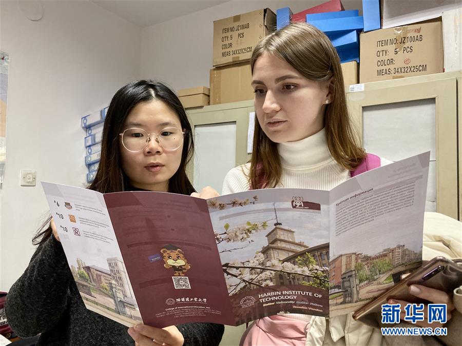 （在習(xí)近平新時代中國特色社會主義思想指引下——新時代新作為新篇章·總書記關(guān)切開放事·圖文互動）（3）開放的中國，夢想的模樣——洋學(xué)生在中國的日子