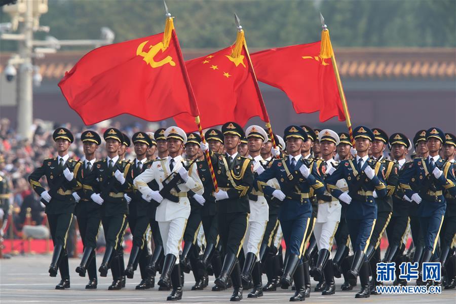 （新華全媒頭條·圖文互動）（8）彩云長在有新天——黨的十九大以來以習(xí)近平同志為核心的黨中央關(guān)心推進宣傳思想工作紀(jì)實