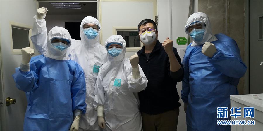 （在習近平新時代中國特色社會主義思想指引下&mdash;&mdash;新時代新作為新篇章&middot;習近平總書記關切事&middot;圖文互動）（4）高擎利劍驅疫魔&mdash;&mdash;科研攻關助力湖北戰(zhàn)&ldquo;疫&rdquo;記