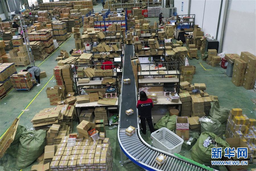 （在習近平新時代中國特色社會主義思想指引下&mdash;&mdash;新時代新作為新篇章&middot;習近平總書記關切事&middot;圖文互動）（3）順勢而為開新局&mdash;&mdash;新就業(yè)形態(tài)發(fā)展觀察