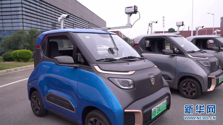 （在習(xí)近平新時(shí)代中國(guó)特色社會(huì)主義思想指引下&mdash;&mdash;新時(shí)代新作為新篇章&middot;習(xí)近平總書(shū)記關(guān)切事）（13）激發(fā)每個(gè)經(jīng)濟(jì)&ldquo;細(xì)胞&rdquo;的活力&mdash;&mdash;千方百計(jì)把市場(chǎng)主體保護(hù)好