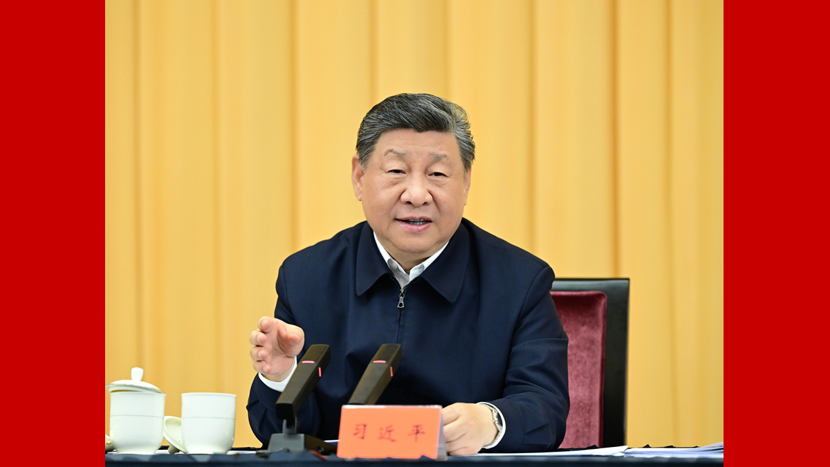 習(xí)近平出席加強(qiáng)基礎(chǔ)研究座談會(huì)并發(fā)表重要講話