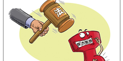 嚴(yán)格執(zhí)法路上還有多少“攔路虎”？