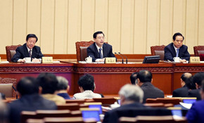 張德江出席十二屆全國人大常委會(huì)第十一次會(huì)議閉幕會(huì)并發(fā)表講話