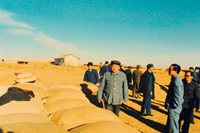 無限忠誠(chéng)，一生不渝的信仰——一論向尕布龍同志學(xué)習(xí)