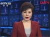 人民日?qǐng)?bào)社論：乘勢而上再譜發(fā)展新篇章