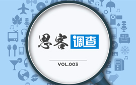 你認(rèn)為，&ldquo;黨員氣質(zhì)&rdquo;是什么？