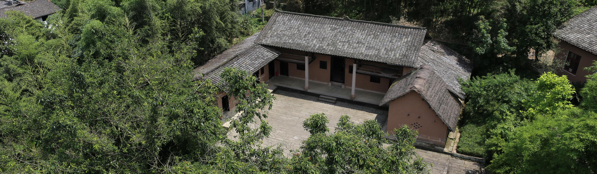 [重慶&middot;開(kāi)縣]劉伯承同志故居