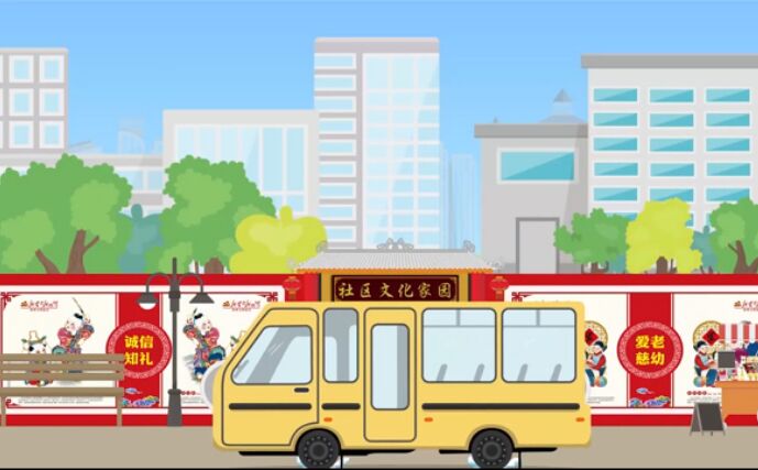 新時代，呈現(xiàn)新特點(diǎn)