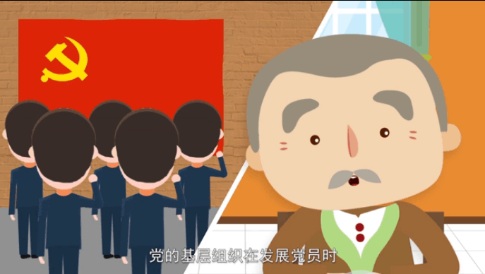 入黨誓詞是怎么來的？