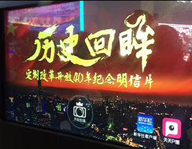 互動體驗(yàn)，讓這個(gè)展覽“魔力”十足