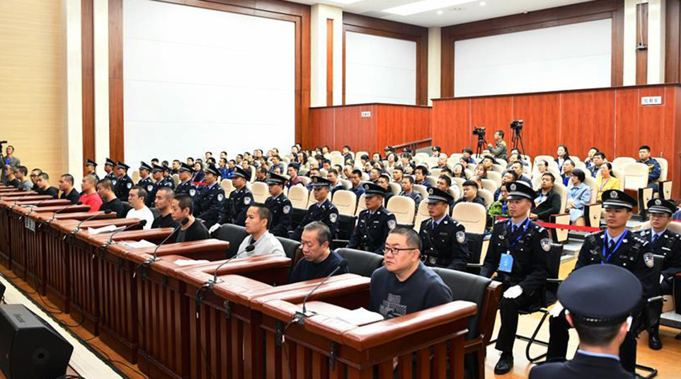 孫小果出獄后組織、領(lǐng)導(dǎo)黑社會性質(zhì)組織等犯罪一案公開開庭審理