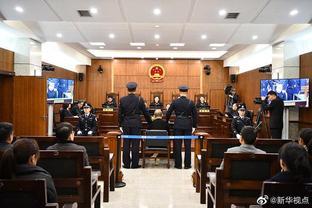孫小果為何被判死刑？