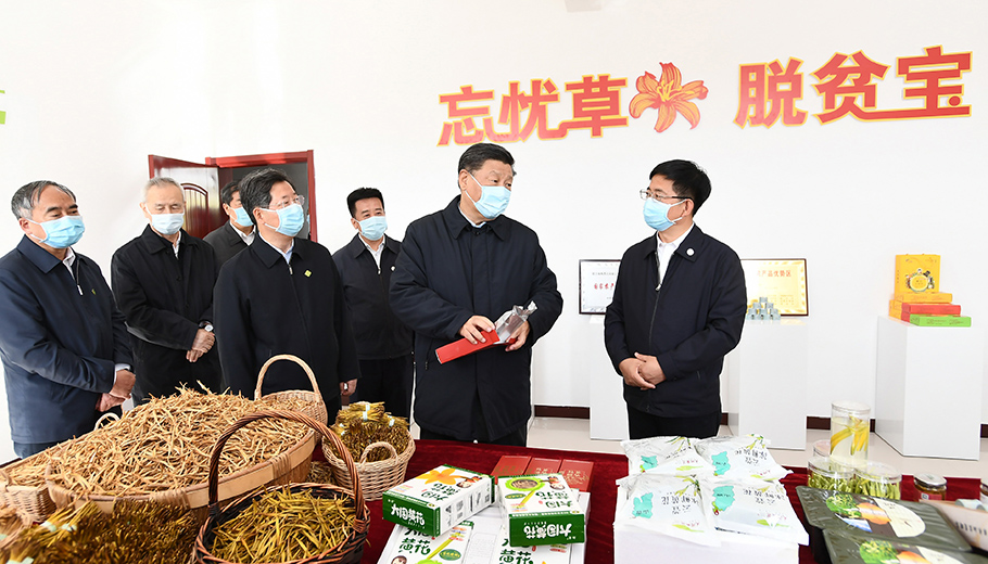 第一觀察 | 習(xí)近平走秦晉，關(guān)注脫貧攻堅三問題