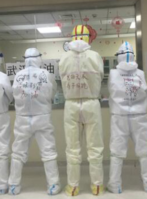“90后”援鄂護士情侶：“只要國家需要，我們義無反顧”