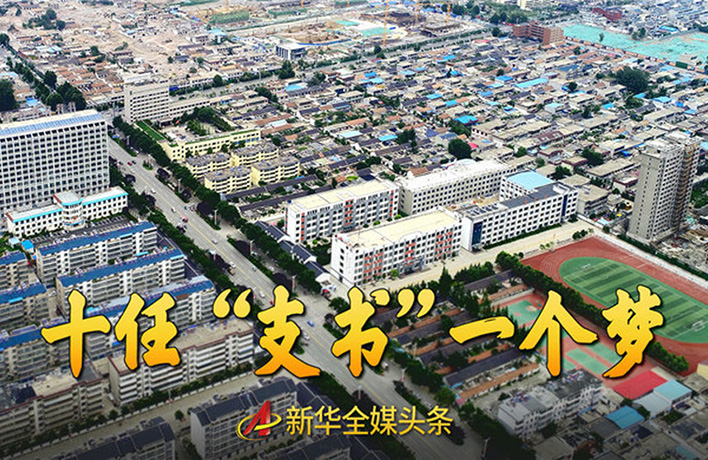 75年來，他們專注干這一件事&hellip;&hellip;