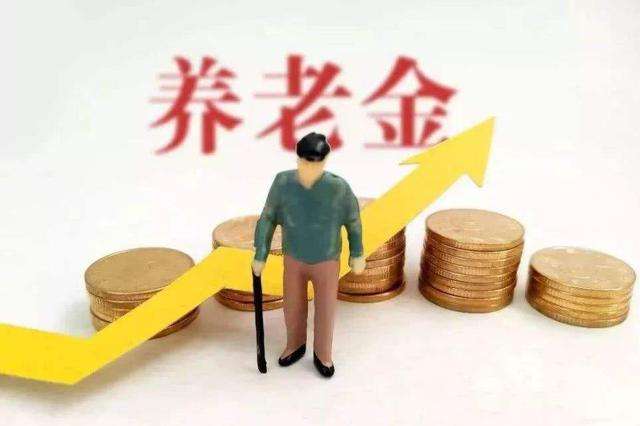 收官2020，這些錢記得領(lǐng)！