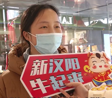 TA們說：就地過年，真挺好！