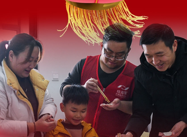 看！就地過年，你關(guān)心的幾大問題這么解決