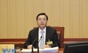 十二屆全國人大常委會(huì)第五次會(huì)議在京舉行