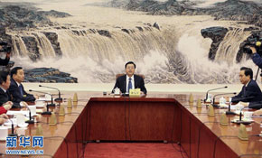 十二屆全國人大常委會(huì)第十二次委員長會(huì)議舉行