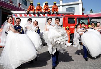 相約紅門(mén)，愛(ài)在消防