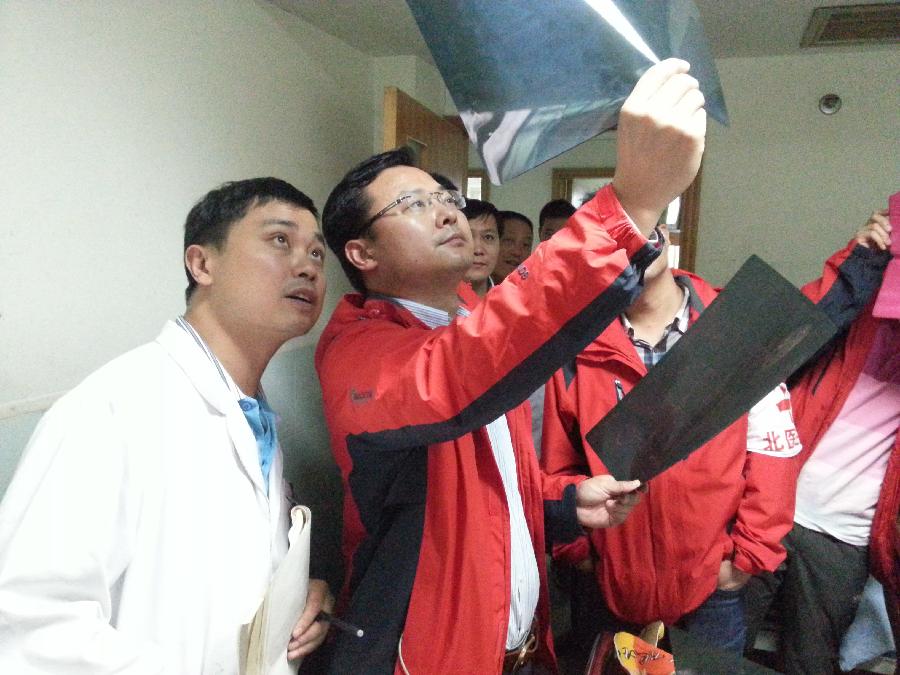 為了你活下去，站起來，更堅(jiān)強(qiáng)——直擊蘆山地震醫(yī)療救援