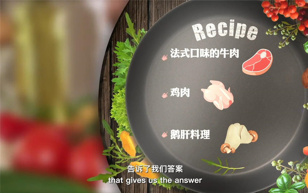 這里有一份獨家食材榜單，解密了大家最愛吃什么
