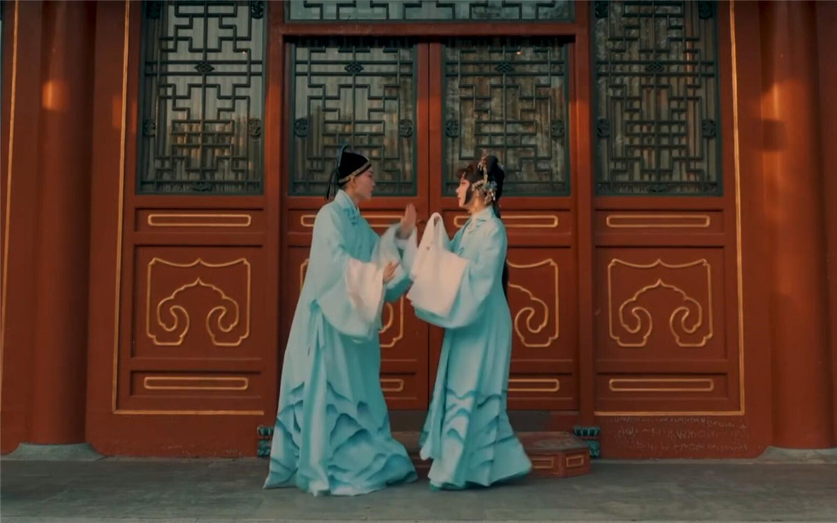 如花美眷，似水流年，說的是戲中詞，道的是人間情