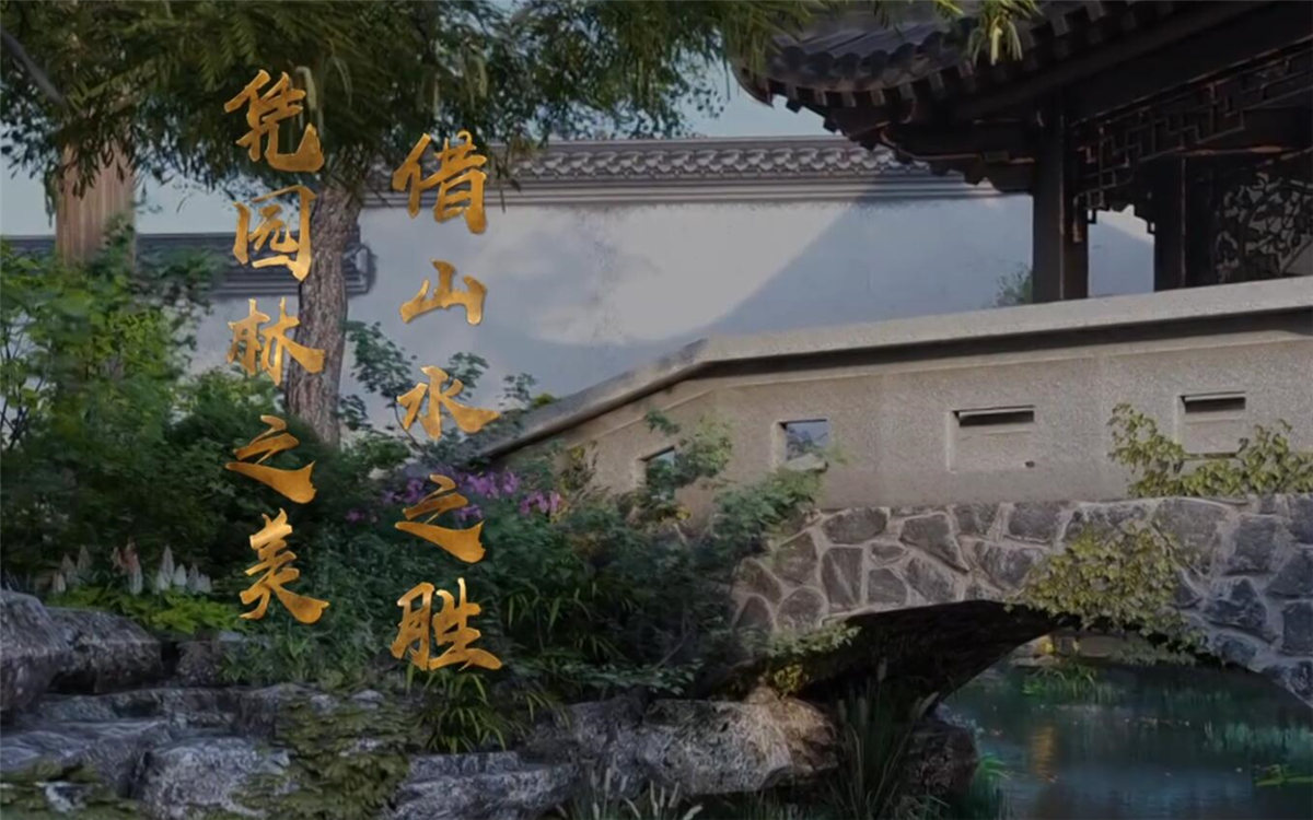 蘇州，這座有著兩千五百年歷史的古城，自古就不乏文人墨客的題詠吟唱