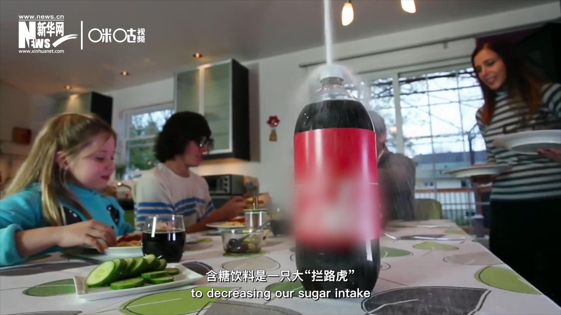 在“減糖”的征程上，含糖飲料是一只大“攔路虎”
