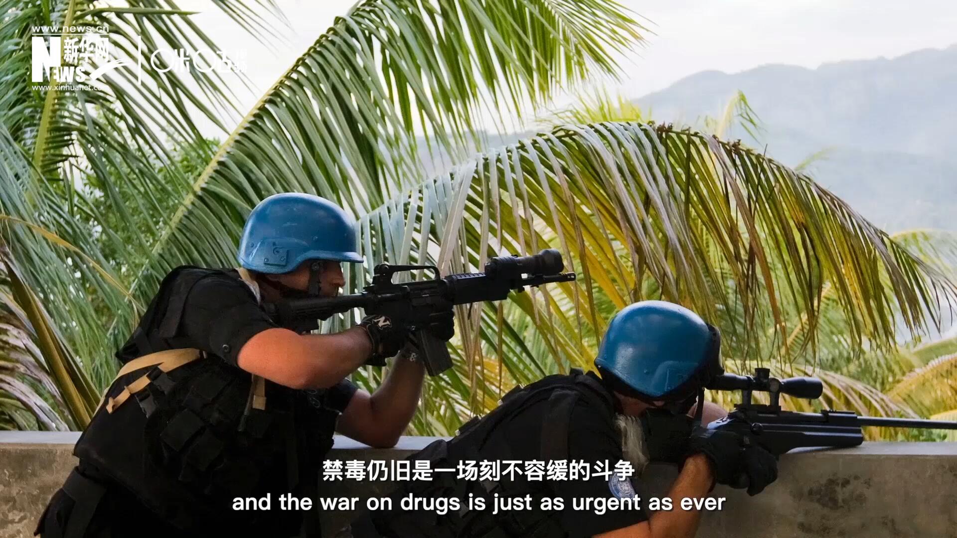 當(dāng)前，全球販毒制毒形勢(shì)依然嚴(yán)重。禁毒，仍舊是一場(chǎng)刻不容緩的斗爭(zhēng)。