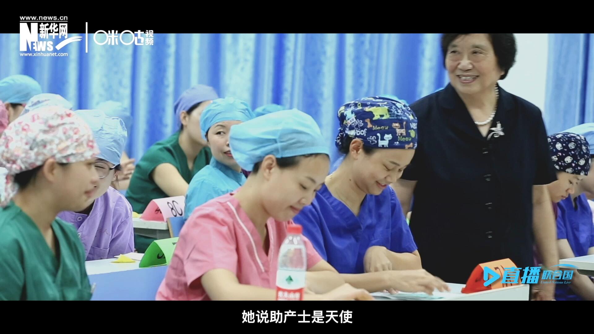 她說(shuō)，助產(chǎn)士是天使，一手“提著”兩個(gè)生命，我們對(duì)她們的工作需要多一些理解和尊重。
