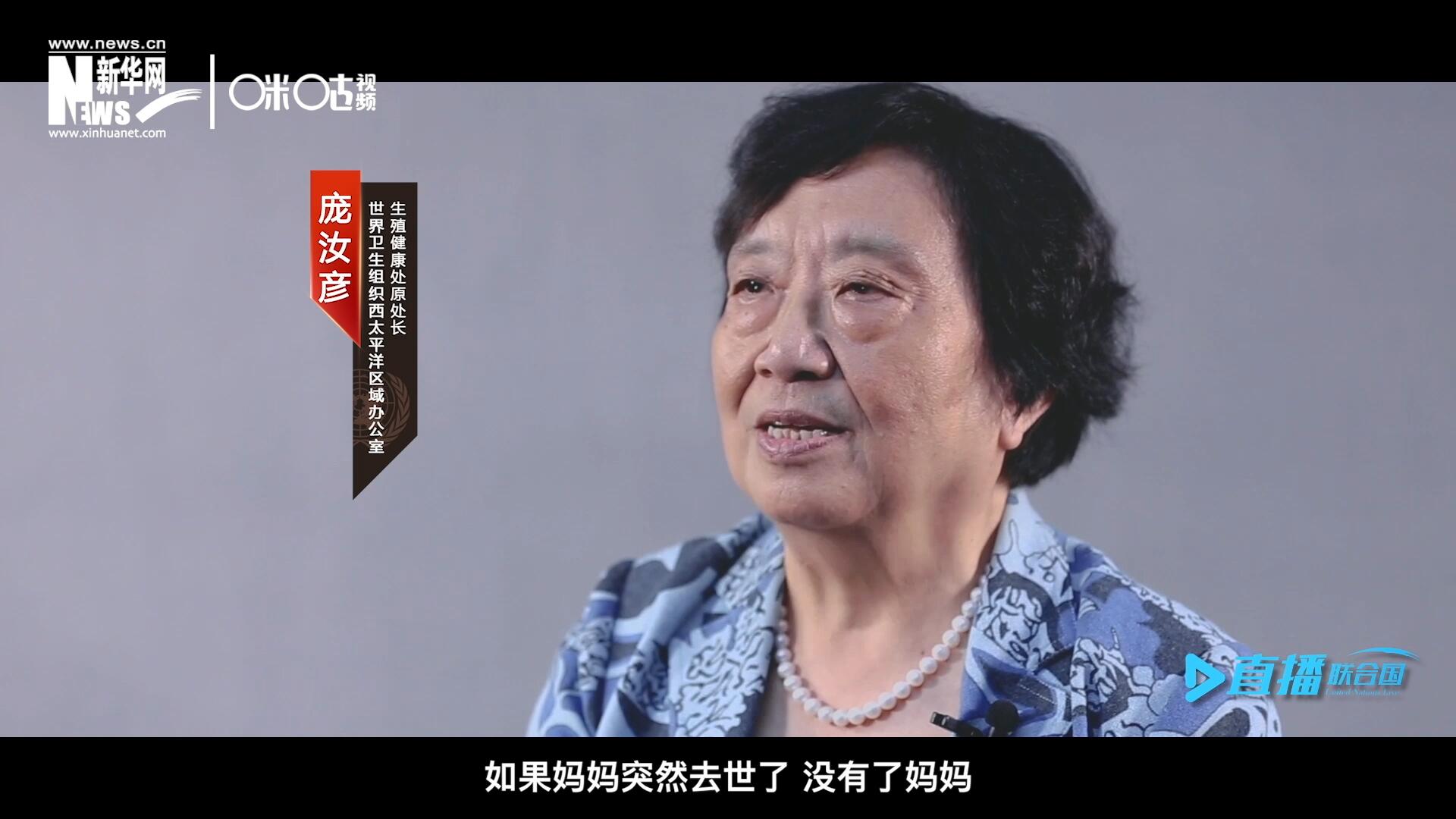 如果這一家是很幸福的一家人，如果媽媽突然去世了，沒(méi)有了媽媽，你就可以想象這個(gè)家庭是什么樣子，更可以想象這個(gè)孩子是什么樣子。