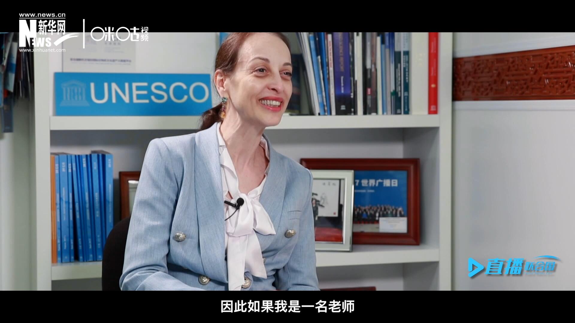 “如果我是一名老師，我會給中國一個A+。”