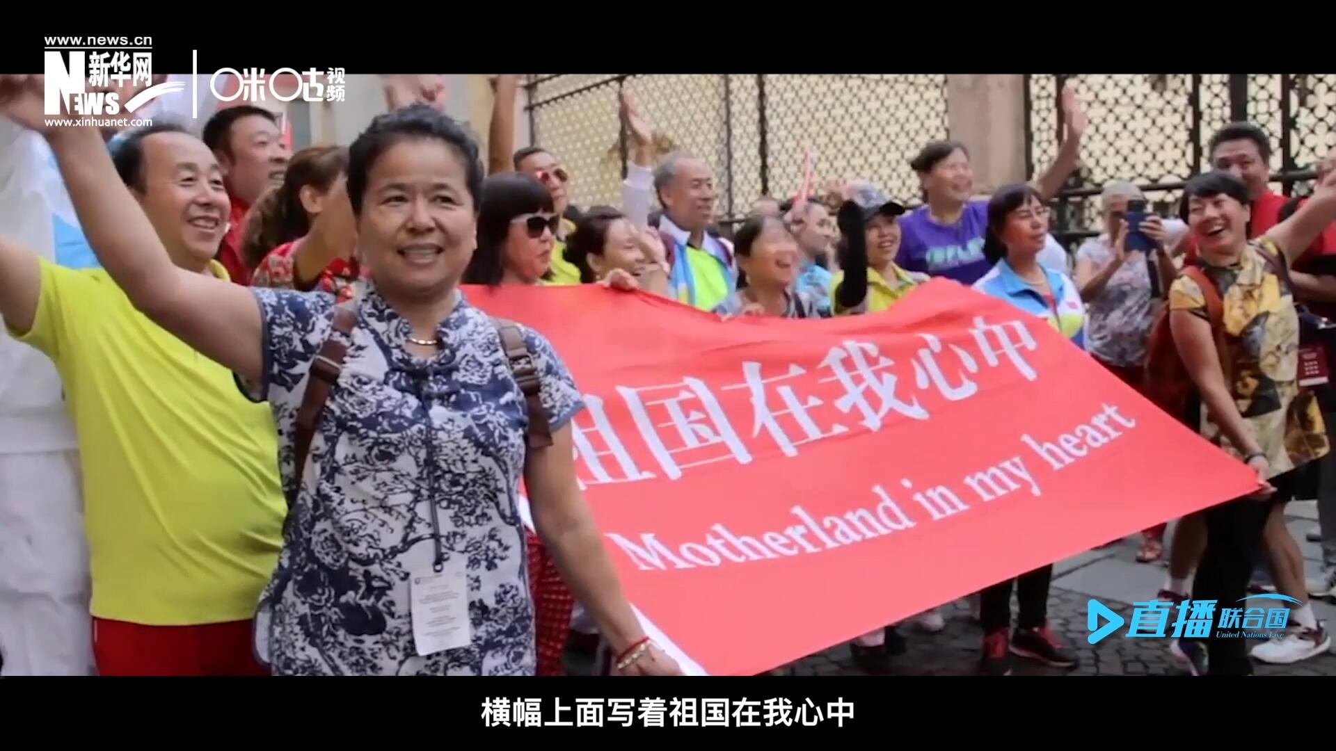 一支真正由中國普通老百姓組成的民間外交隊伍，正在整裝待發(fā)。
