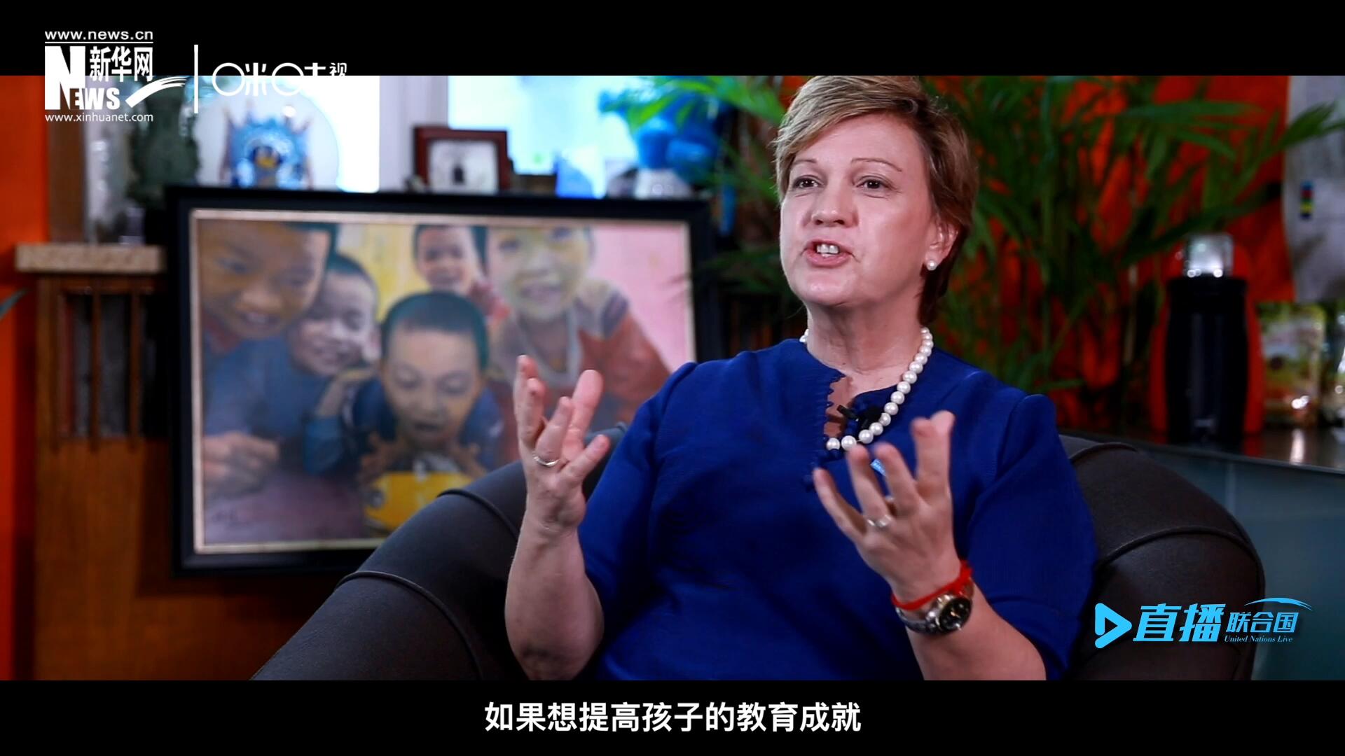 如果想提升孩子的教育成就，你必須關(guān)注孩子的營養(yǎng)狀況，還有飲用水使用情況和衛(wèi)生條件。