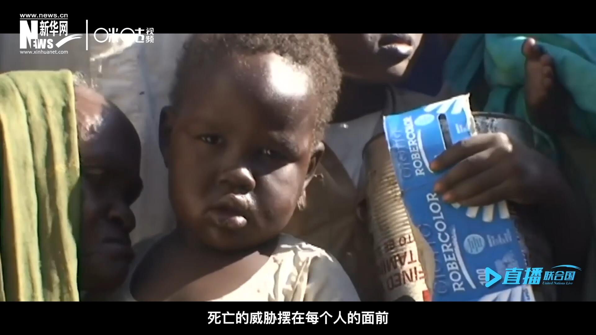 槍聲，爆炸，硝煙，從荒無人煙的西撒哈拉，到飽經(jīng)戰(zhàn)亂的蘇丹達(dá)爾富爾，死亡的威脅擺在每個人的面前。