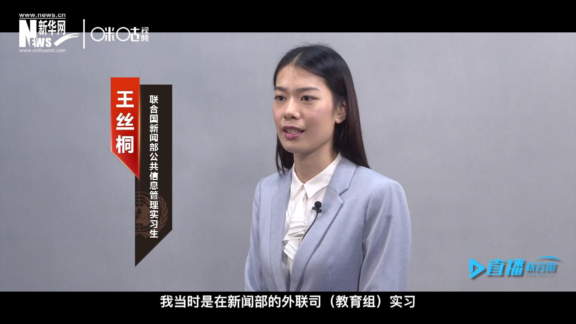 “我感覺(jué)我變成了一個(gè)更加踏實(shí)的，更加接地氣的，更加包容的一個(gè)人。”