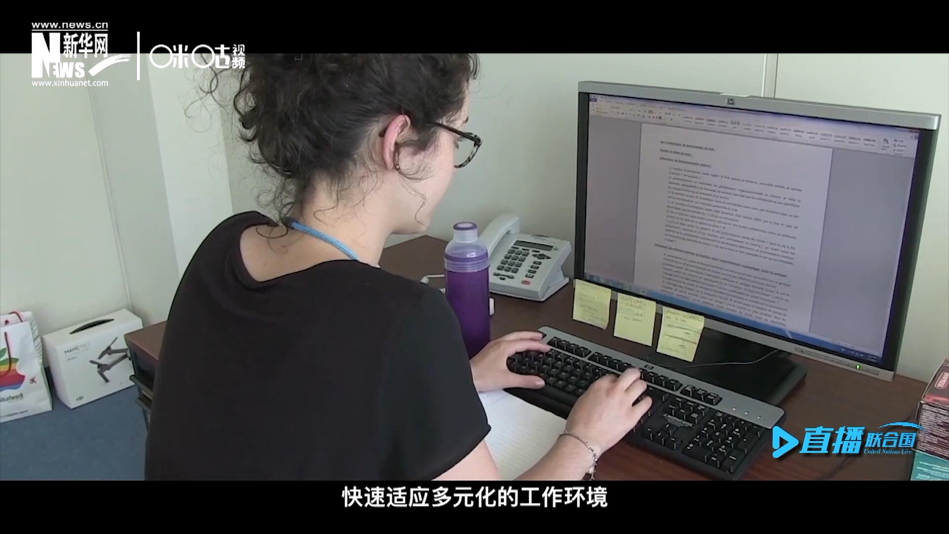這些年輕人常常會(huì)面對(duì)極大的工作壓力與挑戰(zhàn)。敢于接受挑戰(zhàn)是對(duì)實(shí)習(xí)生工作能力的認(rèn)可，也是對(duì)他們專(zhuān)業(yè)水準(zhǔn)的一次錘煉。