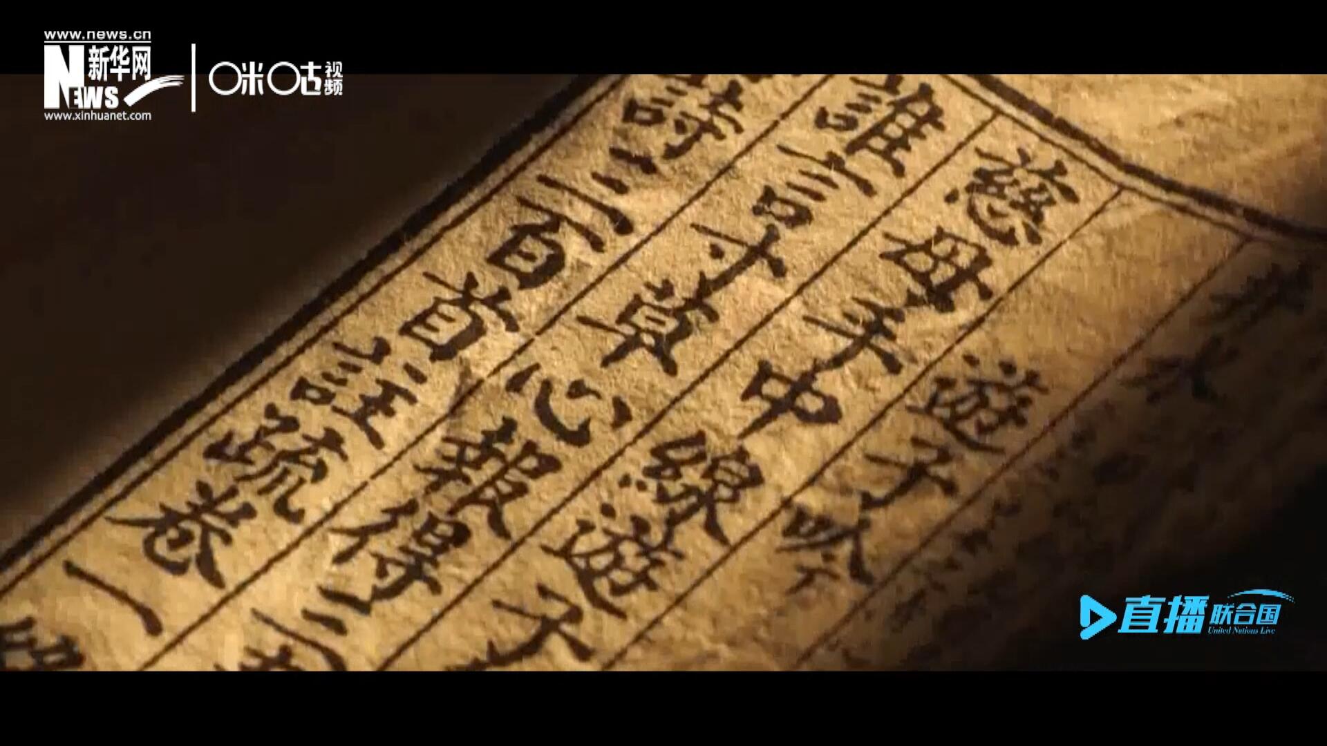 “像中國(guó)人說(shuō)的一樣，中國(guó)話博大精深。我覺(jué)得中國(guó)話是一個(gè)學(xué)不完的語(yǔ)言。”