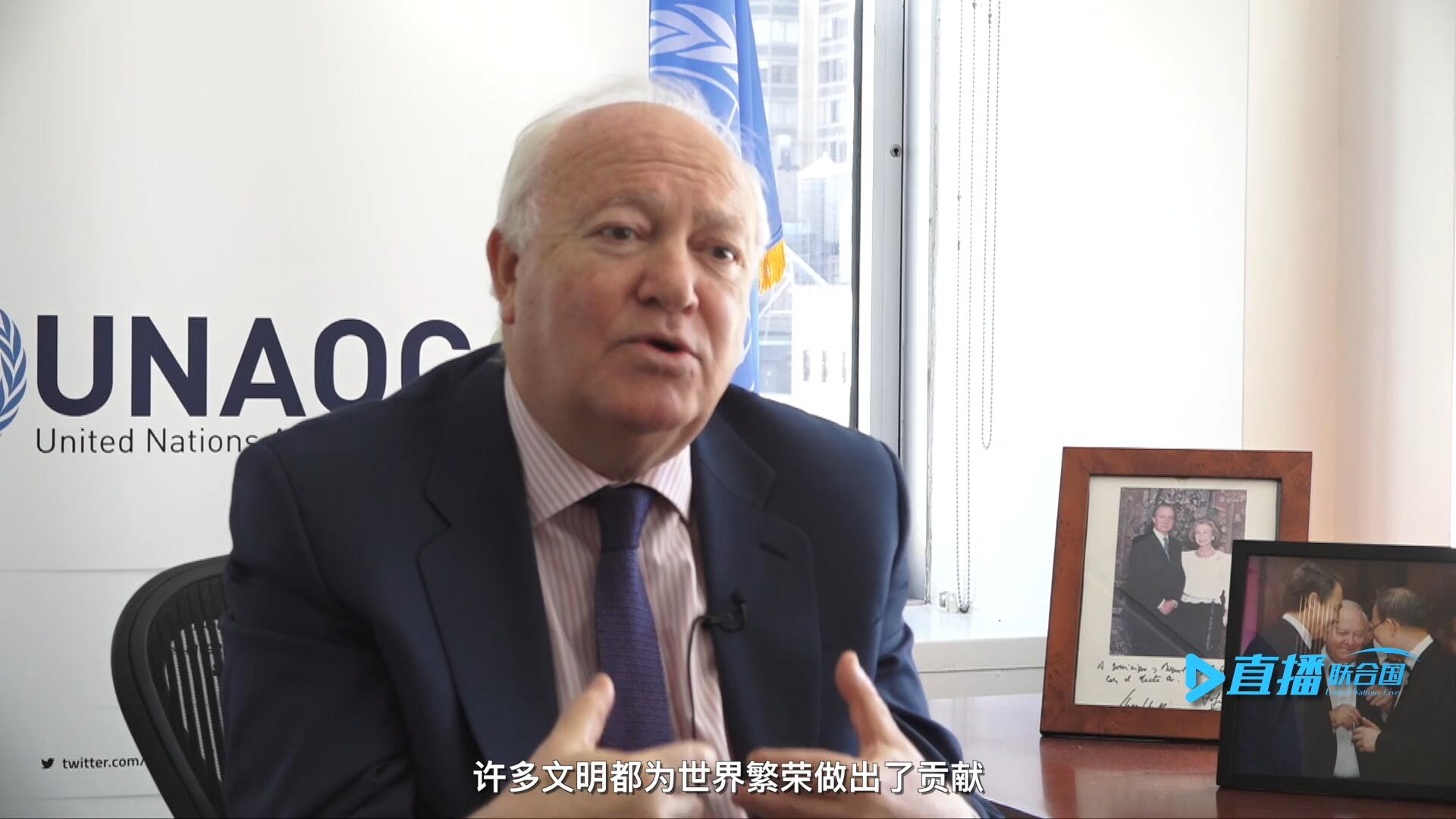 我們的文明不僅僅只是一種，沒(méi)有哪一種文明比另一種文化更優(yōu)越。幾個(gè)世紀(jì)以來(lái)，許多文明都為世界繁榮做出了貢獻(xiàn)。