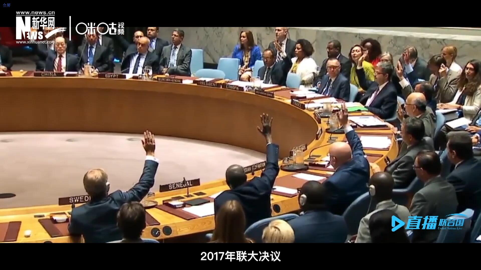 2017年聯(lián)大通過決議，正式宣布9月30日為“國際翻譯日”，讓更多人了解專業(yè)翻譯的價值。