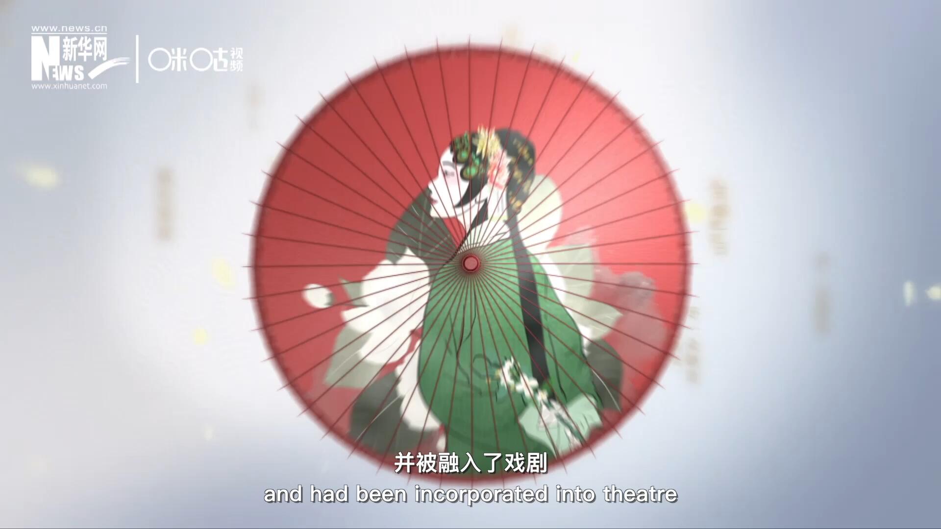 早在清代乾隆年間，戲曲作品集《綴白裘》中就出現(xiàn)了《鮮花調(diào)》的歌詞，這說明在當時《鮮花調(diào)》就已經(jīng)廣為流傳，并被融入了戲劇。