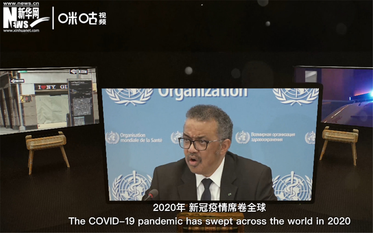 2020年，新冠疫情席卷世界，世界衛(wèi)生組織隨之成為焦點。