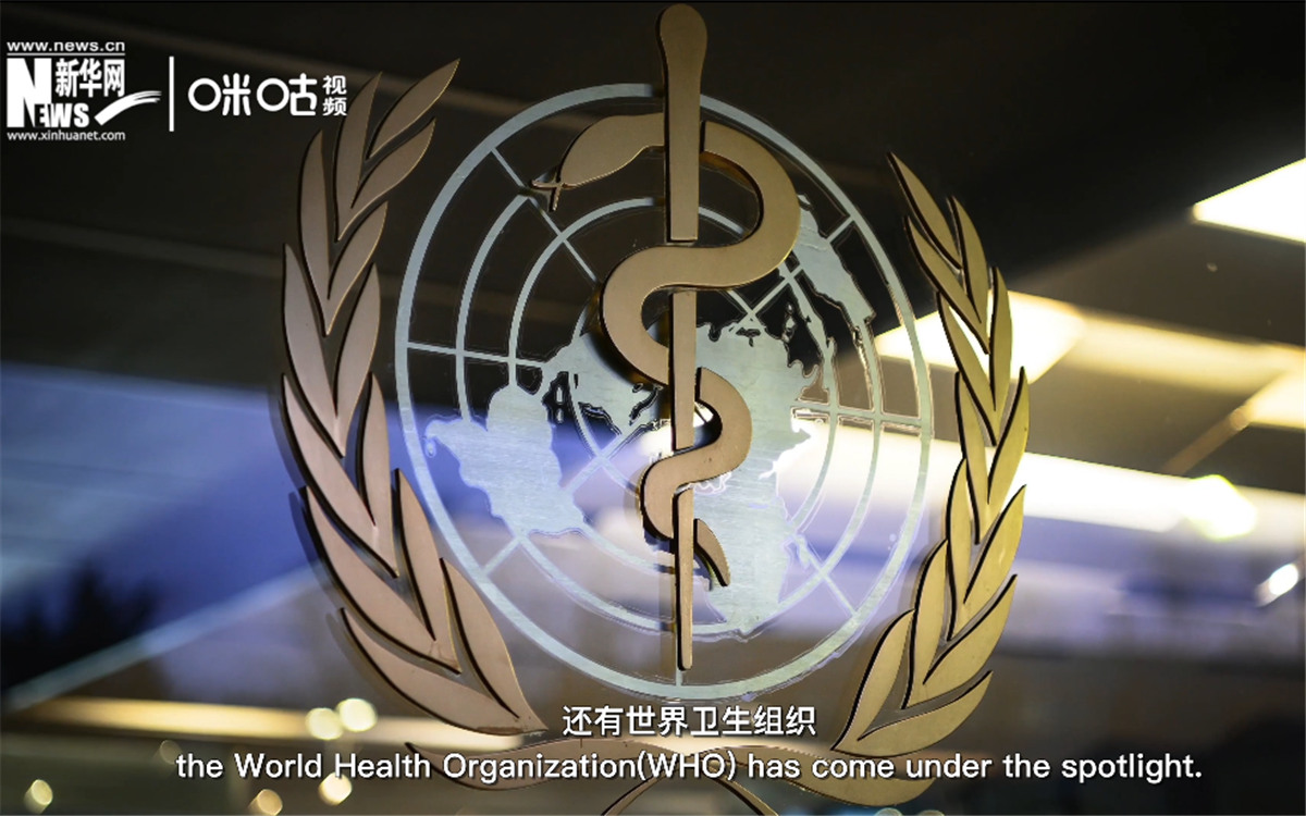 世衛(wèi)組織在全球公共衛(wèi)生方面發(fā)揮領導和協(xié)調作用。