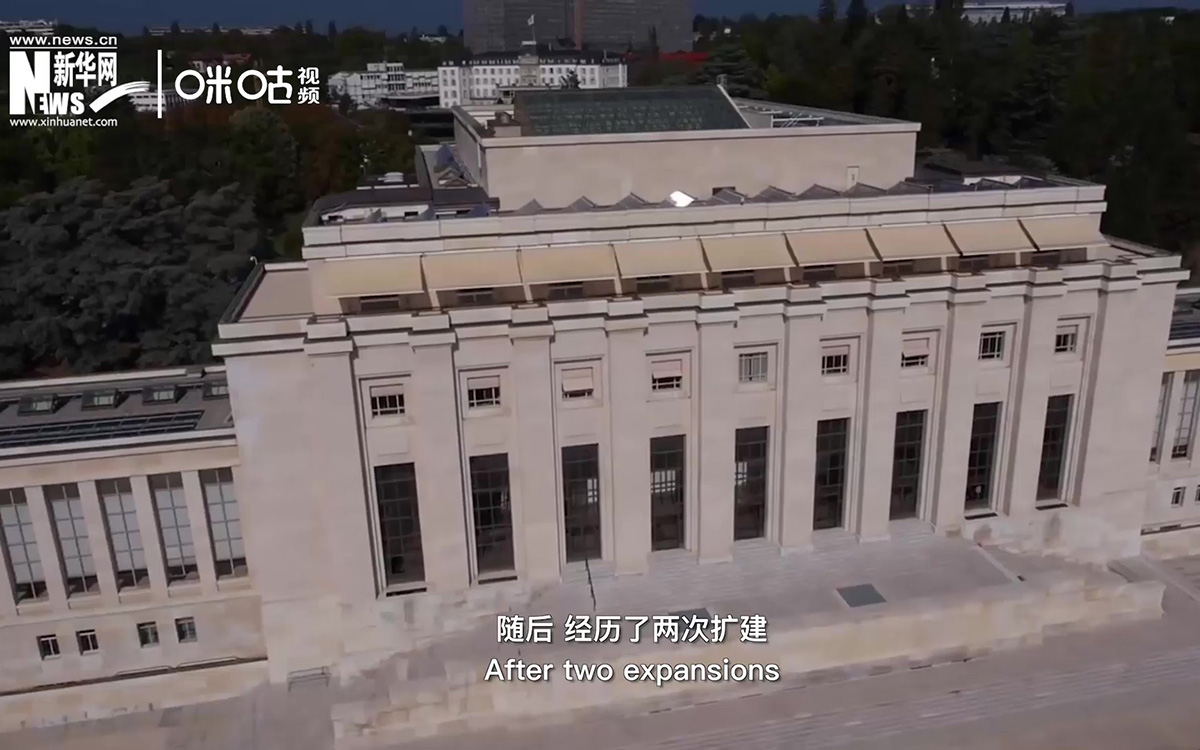 1929年，萬國宮在瑞士日內瓦開建